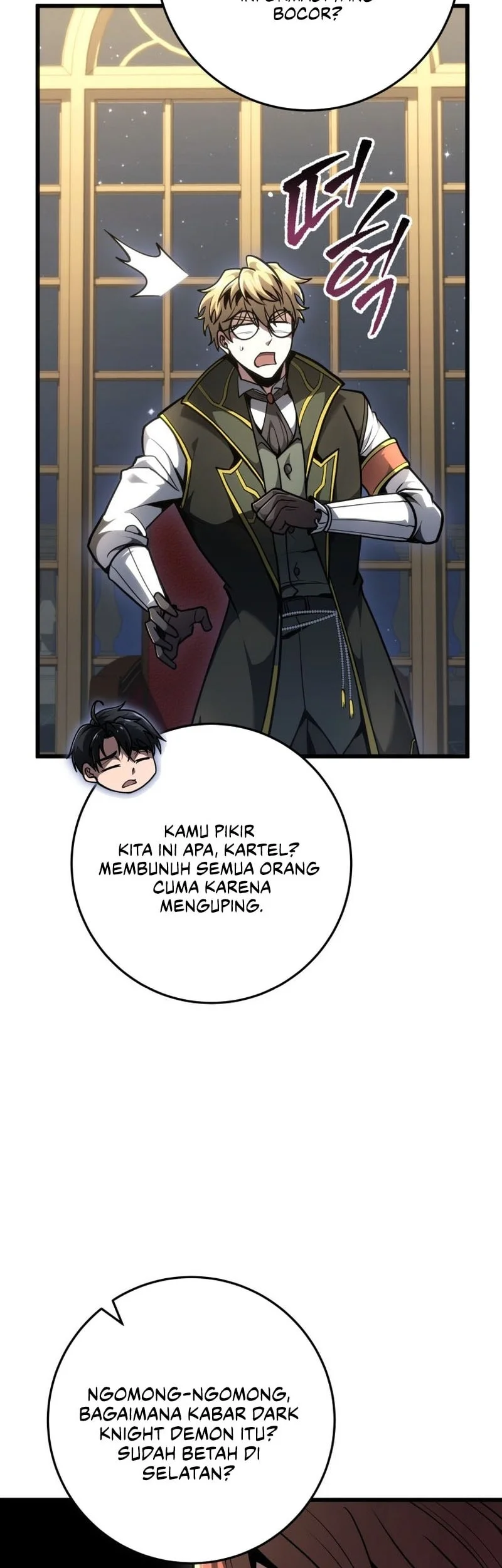 A Dragonslayer’s Peerless Regression chapter 91 halaman 51