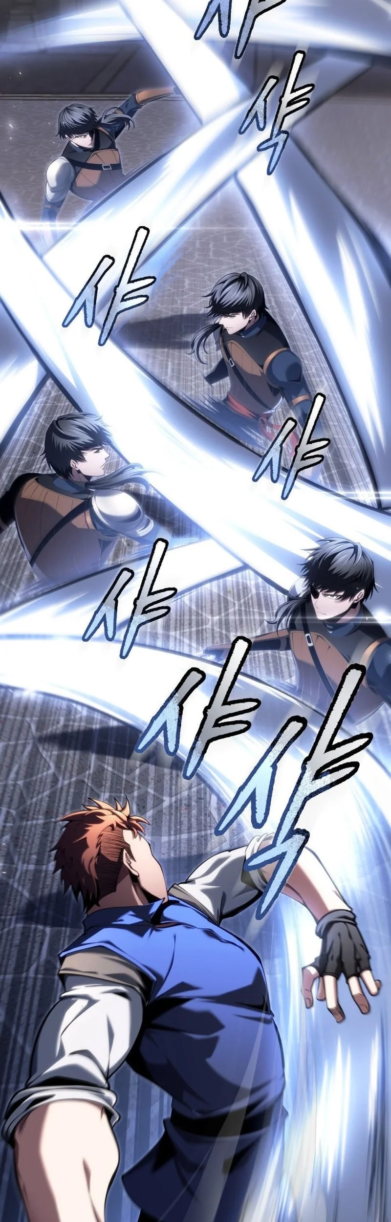 A Dragonslayer’s Peerless Regression chapter 92 halaman 23