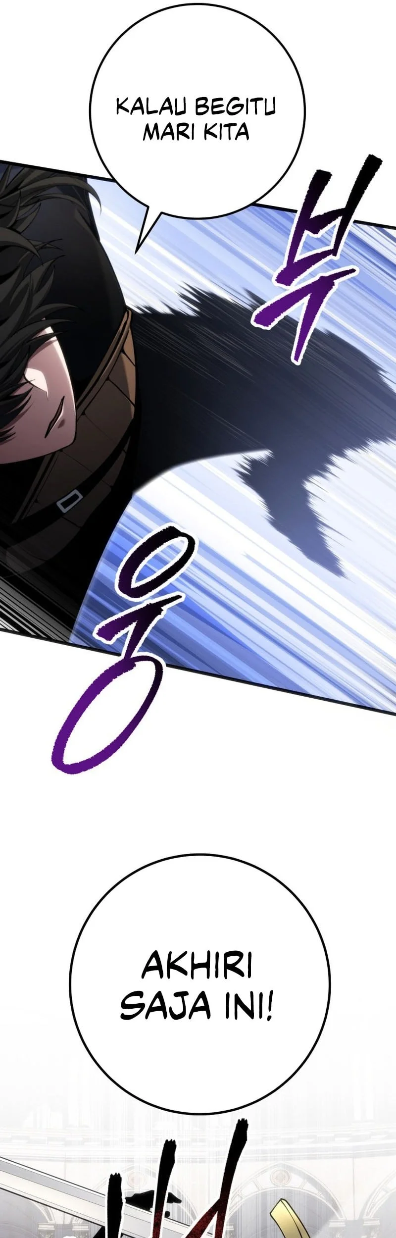 A Dragonslayer’s Peerless Regression chapter 92 halaman 26