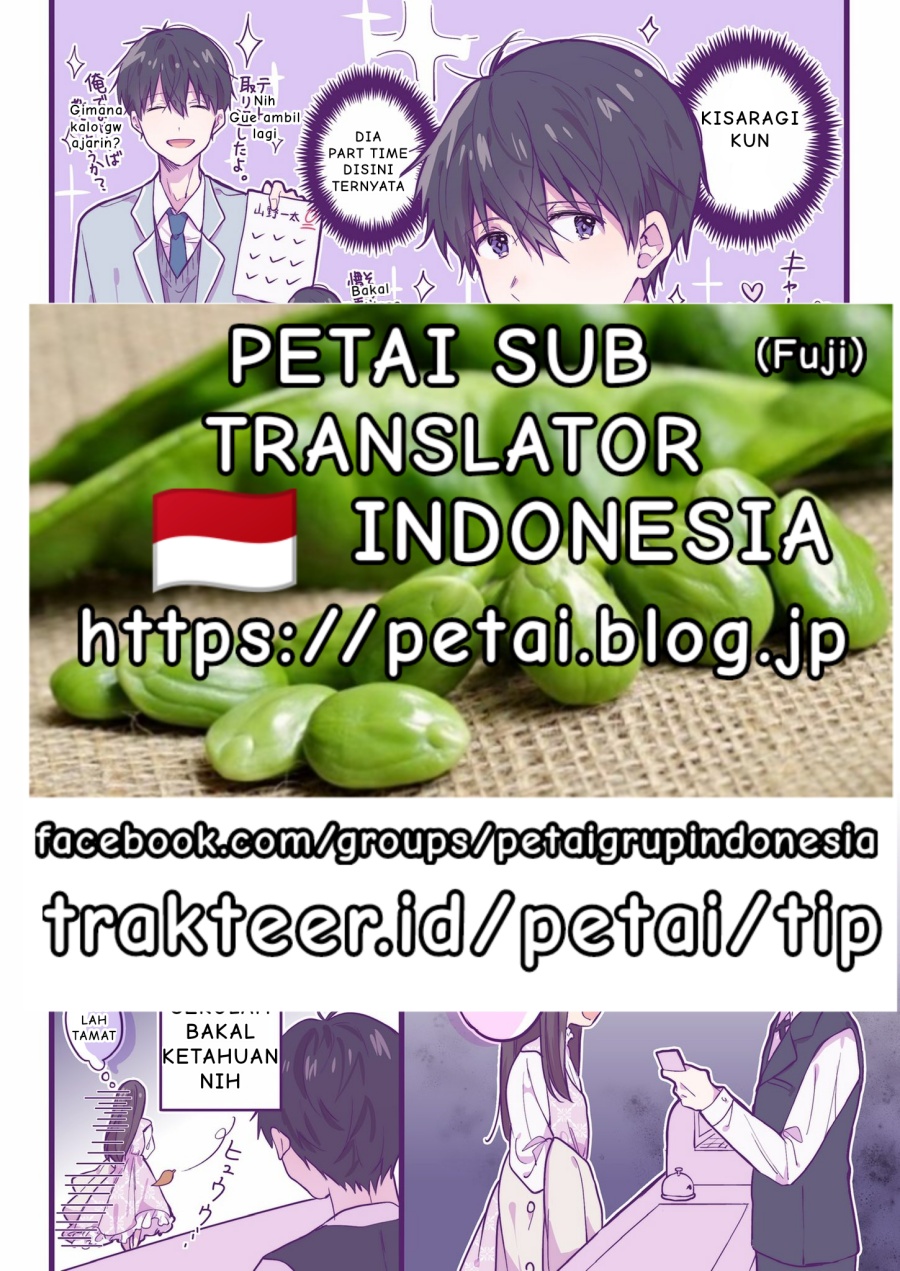 A First-Year High School Boy Whose Hobby Is Cross-Dressing Bab 1 halaman 4