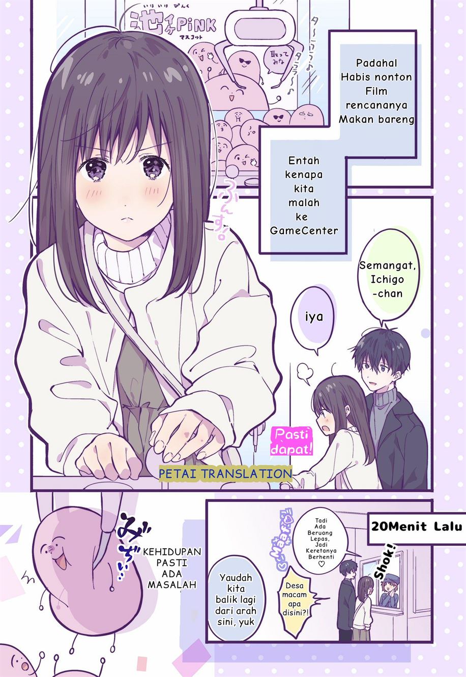 A First-Year High School Boy Whose Hobby Is Cross-Dressing chapter 11 halaman 2