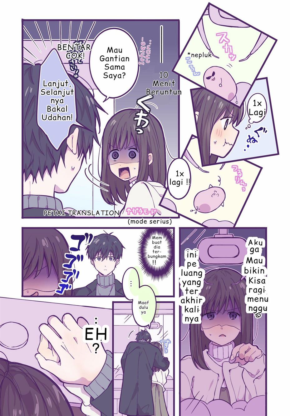 A First-Year High School Boy Whose Hobby Is Cross-Dressing chapter 11 halaman 4
