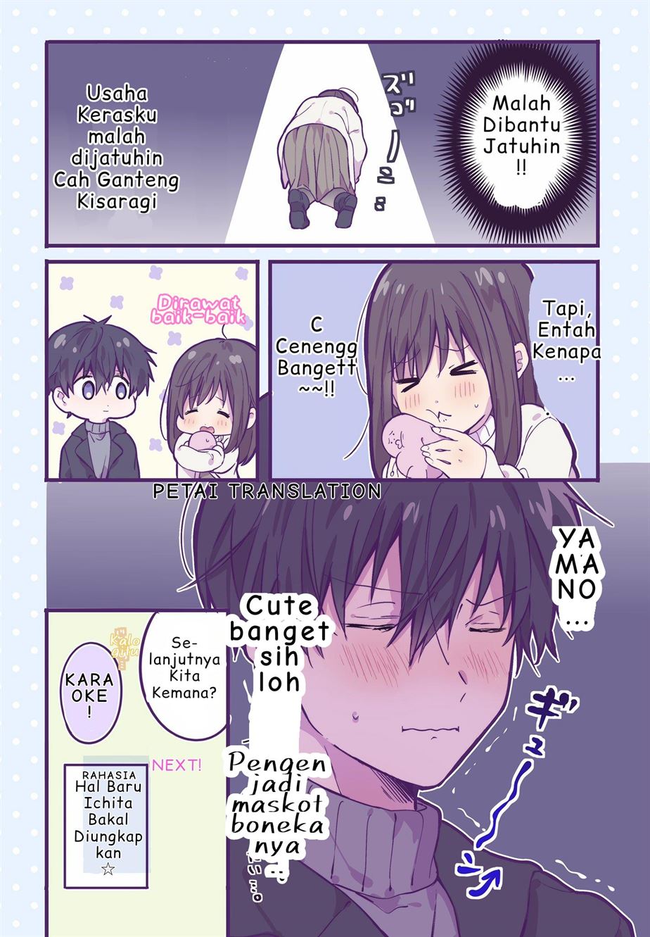 A First-Year High School Boy Whose Hobby Is Cross-Dressing chapter 11 halaman 7