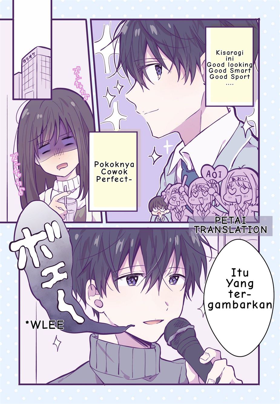 A First-Year High School Boy Whose Hobby Is Cross-Dressing Bab 12 halaman 1