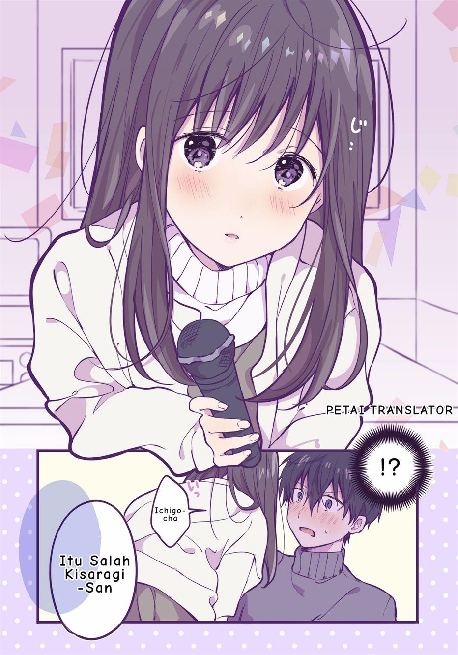 A First-Year High School Boy Whose Hobby Is Cross-Dressing Bab 12 halaman 5
