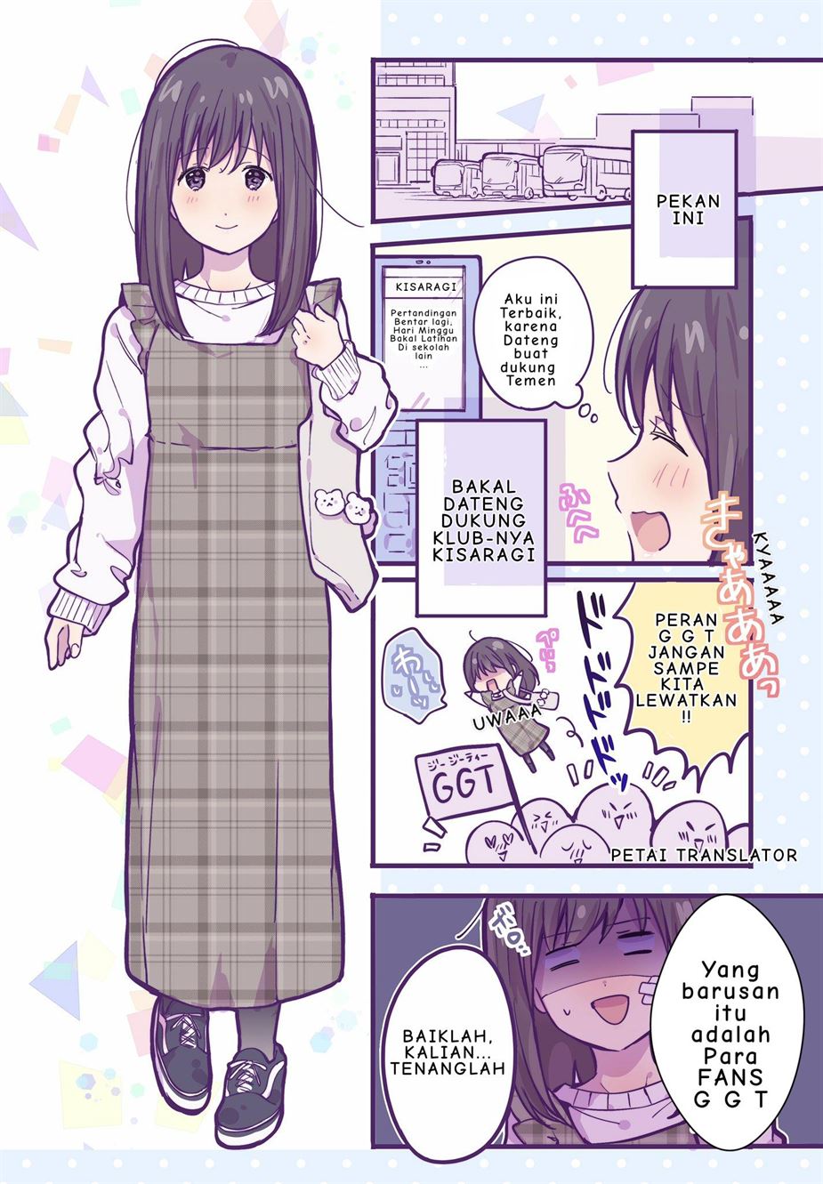 A First-Year High School Boy Whose Hobby Is Cross-Dressing chapter 13 halaman 2