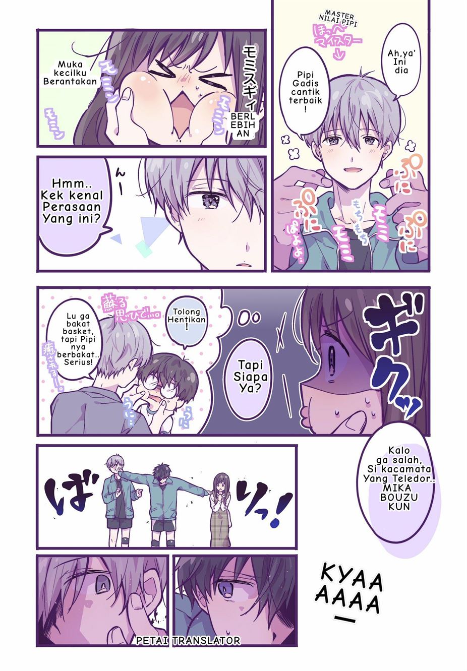 A First-Year High School Boy Whose Hobby Is Cross-Dressing chapter 13 halaman 6