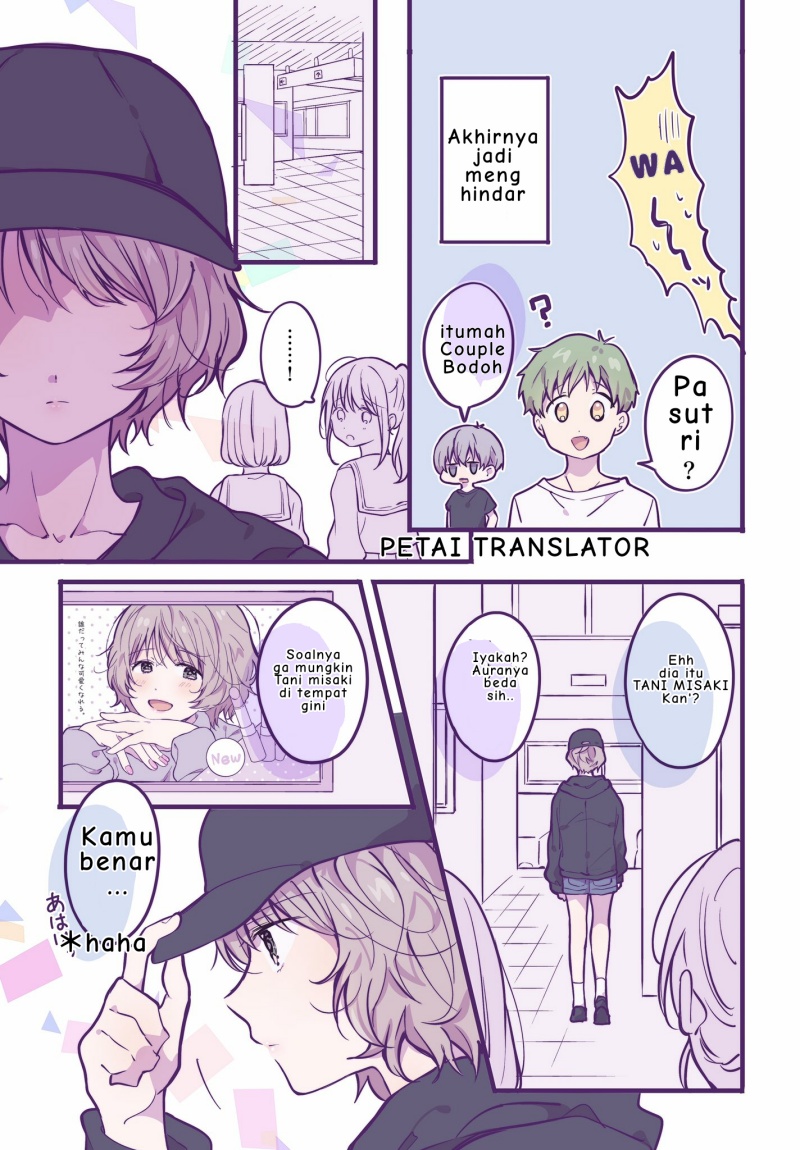 A First-Year High School Boy Whose Hobby Is Cross-Dressing chapter 14 halaman 8