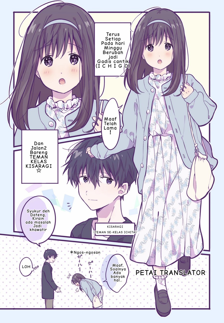 A First-Year High School Boy Whose Hobby Is Cross-Dressing Bab 15 halaman 3