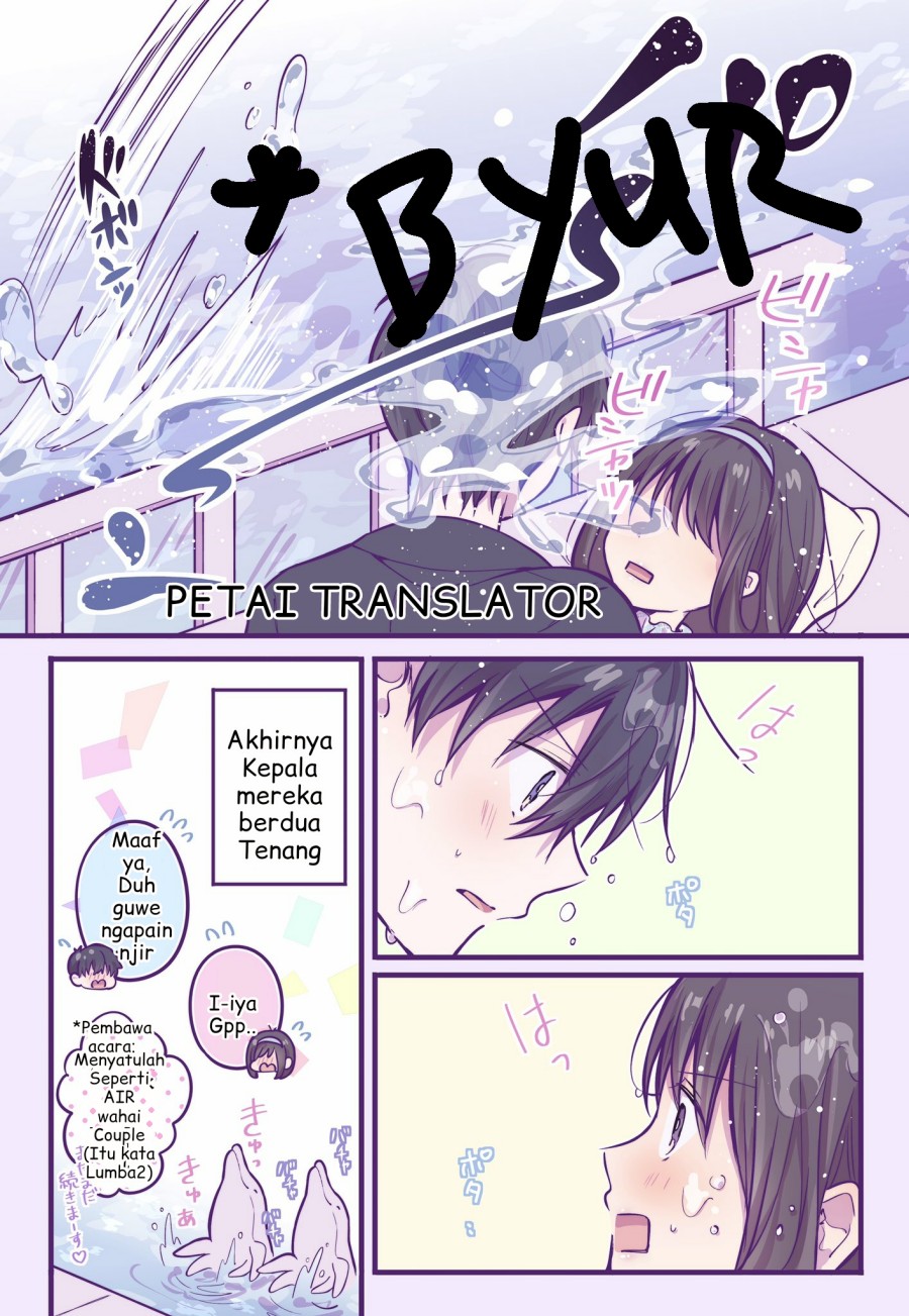 A First-Year High School Boy Whose Hobby Is Cross-Dressing chapter 17 halaman 7
