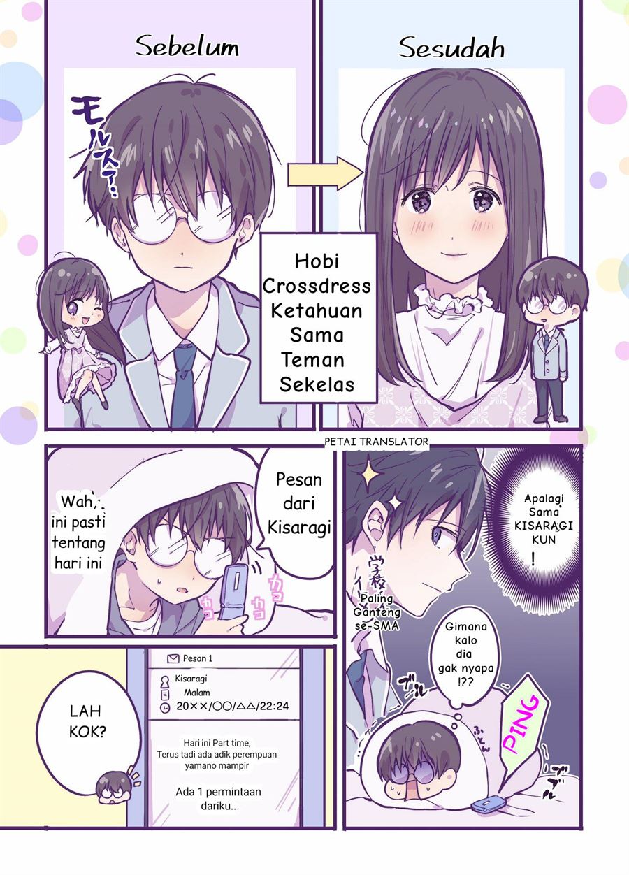 A First-Year High School Boy Whose Hobby Is Cross-Dressing chapter 2 halaman 1