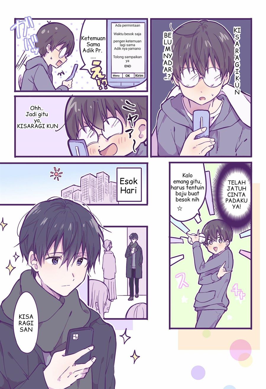 A First-Year High School Boy Whose Hobby Is Cross-Dressing chapter 2 halaman 2