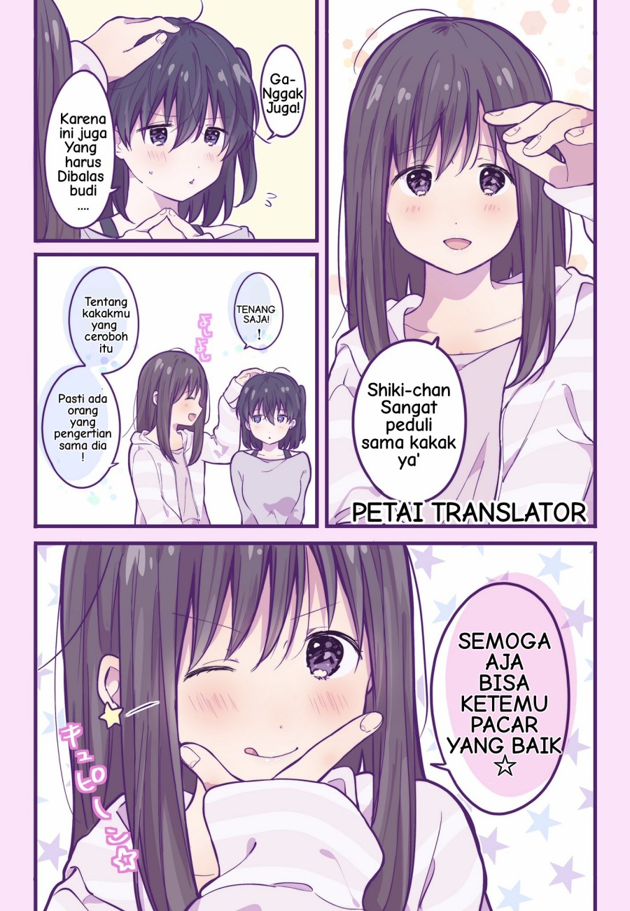 A First-Year High School Boy Whose Hobby Is Cross-Dressing chapter 20 halaman 4