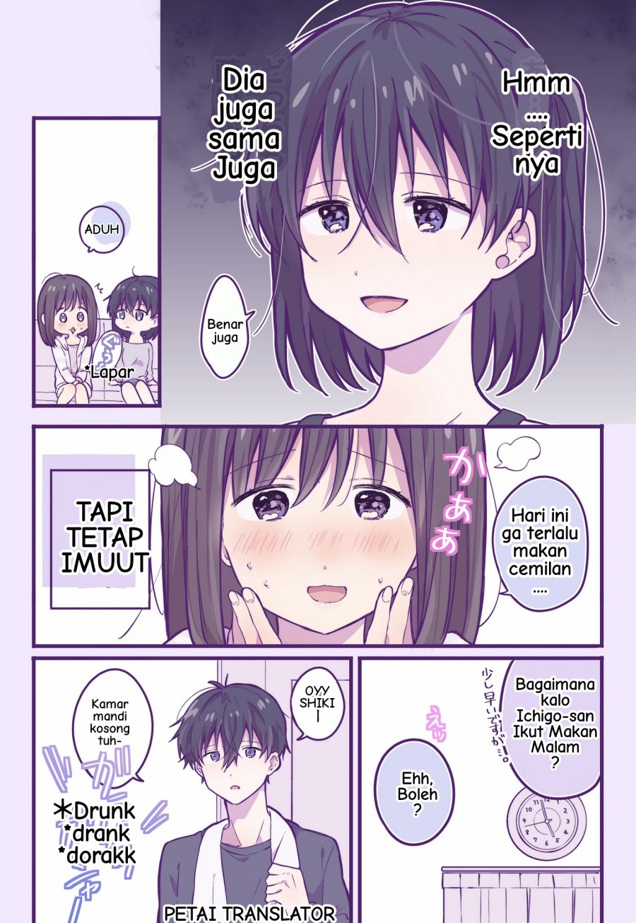 A First-Year High School Boy Whose Hobby Is Cross-Dressing chapter 20 halaman 5