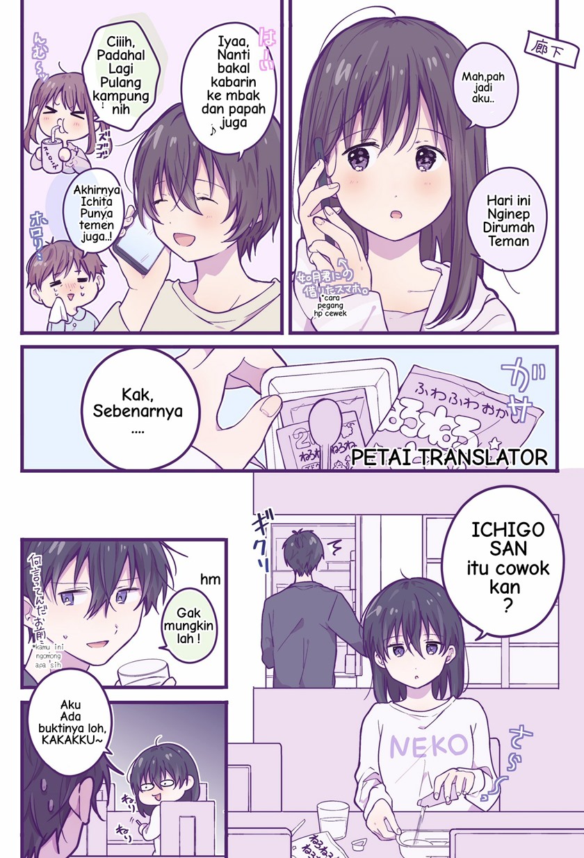 A First-Year High School Boy Whose Hobby Is Cross-Dressing chapter 21 halaman 2
