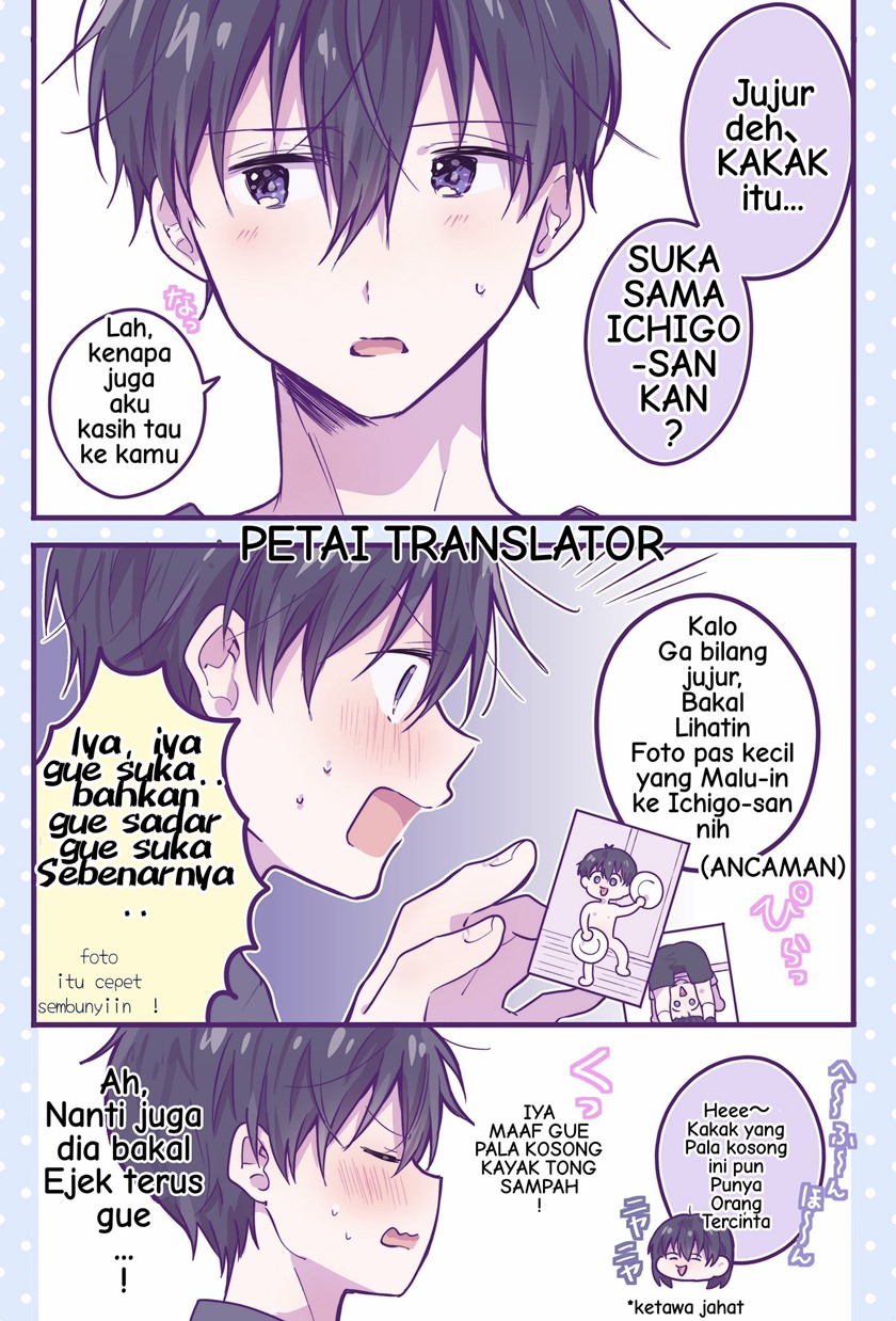 A First-Year High School Boy Whose Hobby Is Cross-Dressing chapter 21 halaman 4