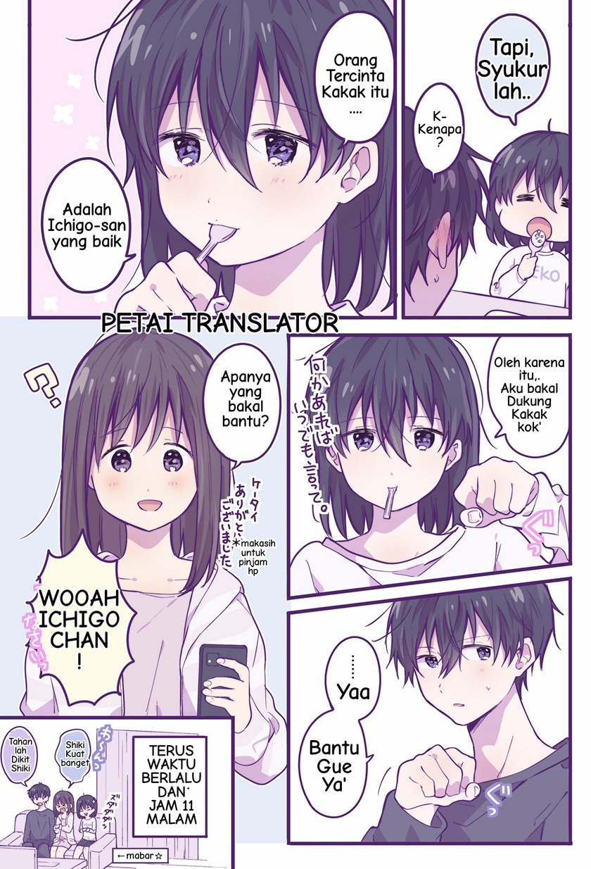 A First-Year High School Boy Whose Hobby Is Cross-Dressing chapter 21 halaman 5