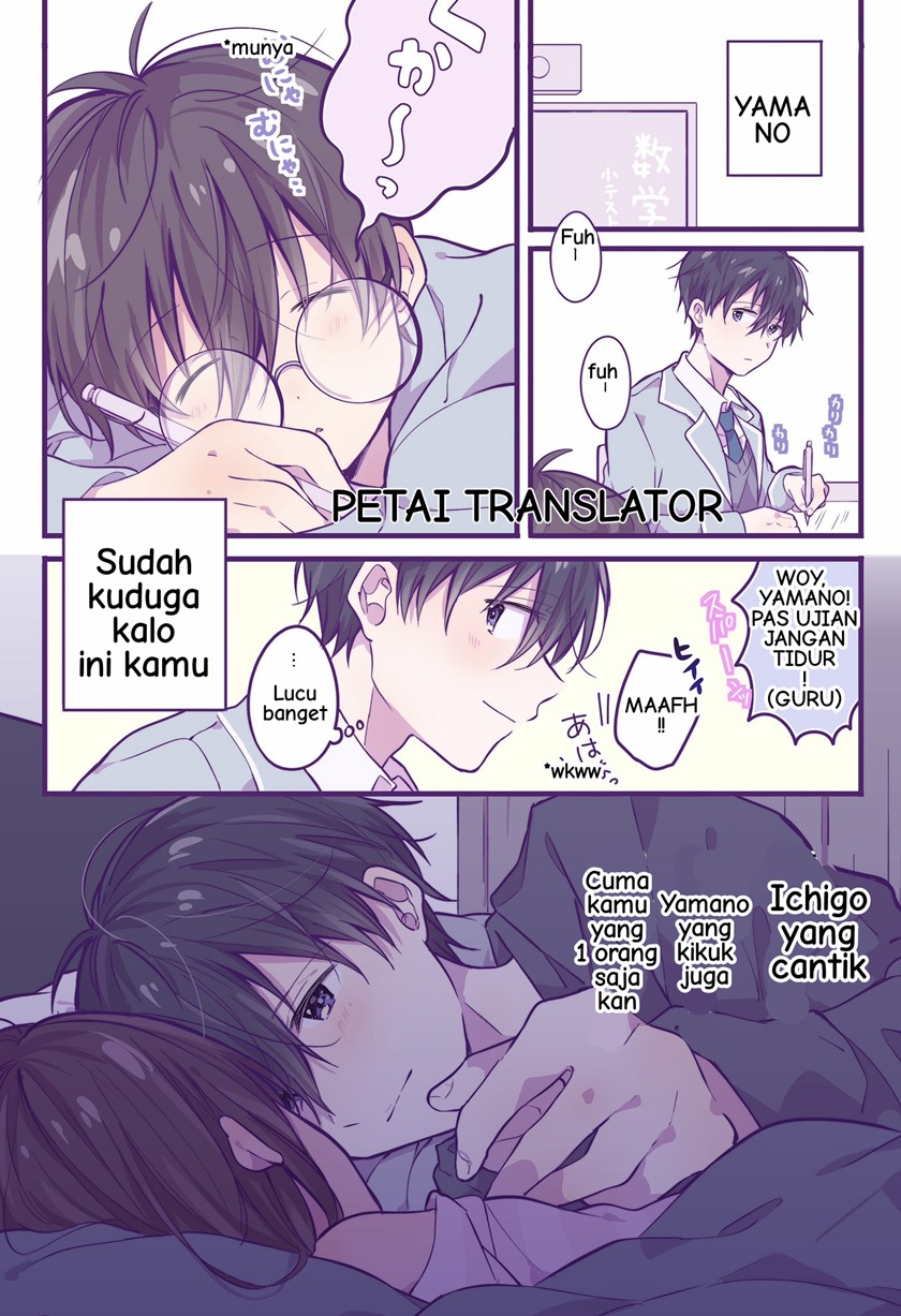 A First-Year High School Boy Whose Hobby Is Cross-Dressing chapter 21 halaman 8