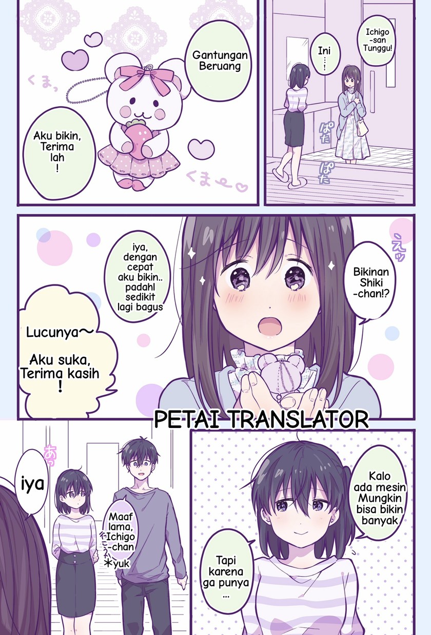 A First-Year High School Boy Whose Hobby Is Cross-Dressing chapter 21 halaman 13