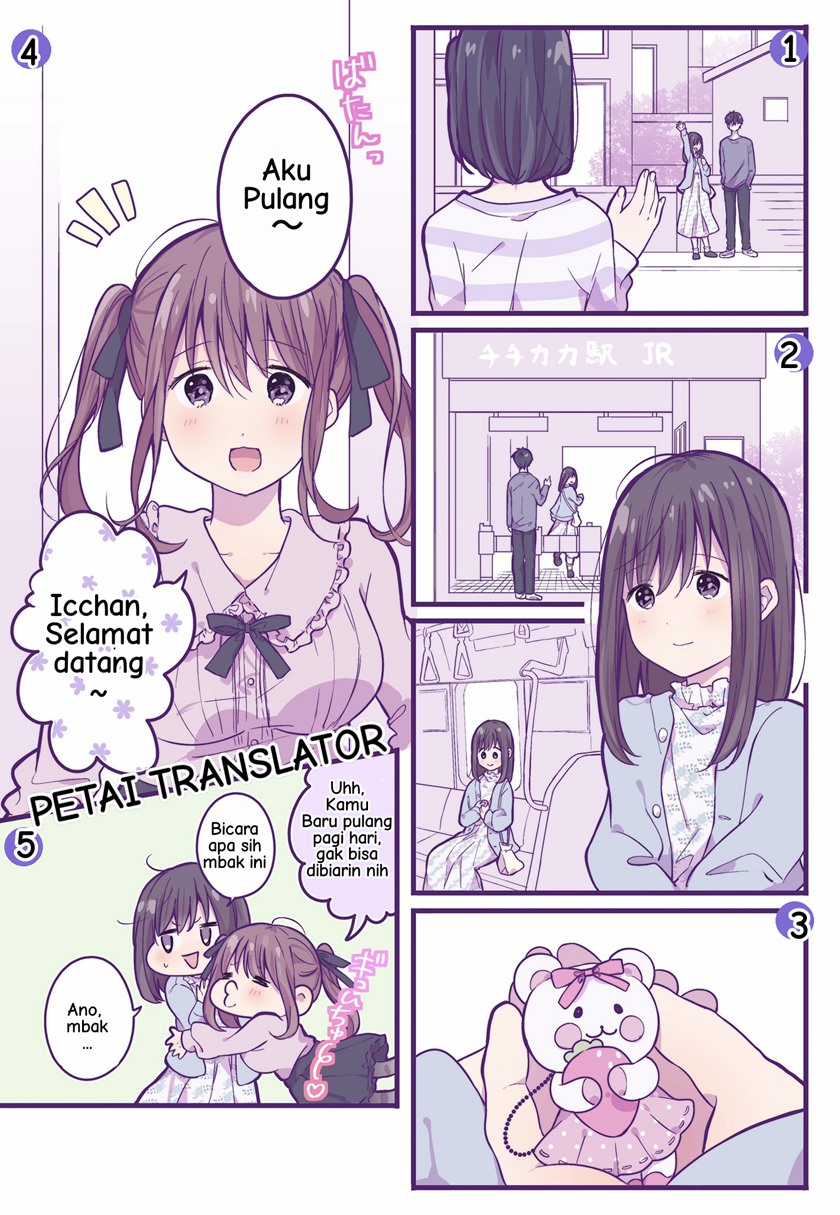 A First-Year High School Boy Whose Hobby Is Cross-Dressing chapter 21 halaman 14
