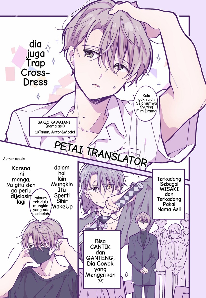 A First-Year High School Boy Whose Hobby Is Cross-Dressing Bab 22 halaman 4