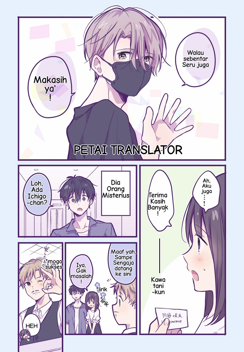 A First-Year High School Boy Whose Hobby Is Cross-Dressing Bab 22 halaman 11