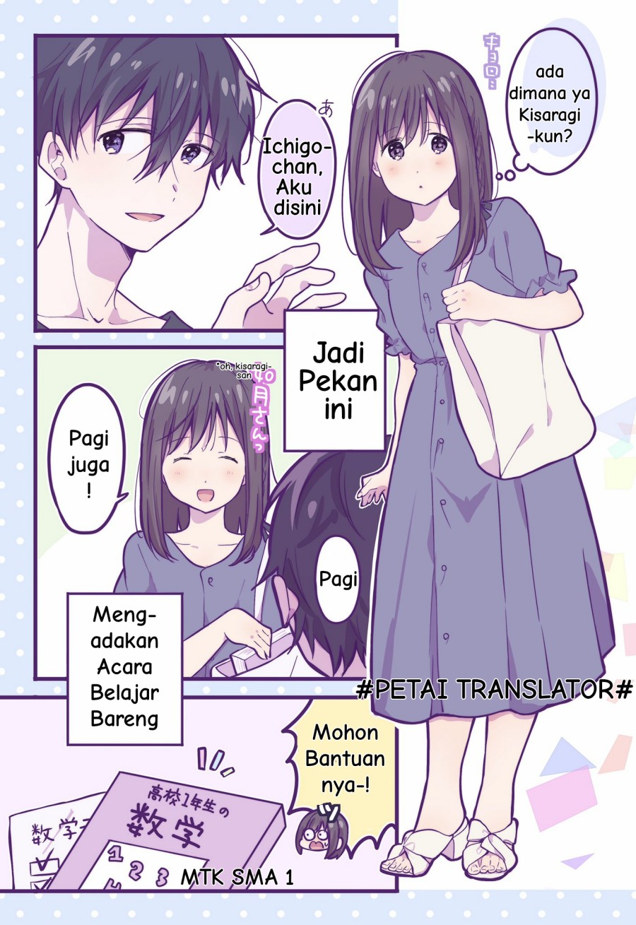 A First-Year High School Boy Whose Hobby Is Cross-Dressing chapter 23 halaman 3