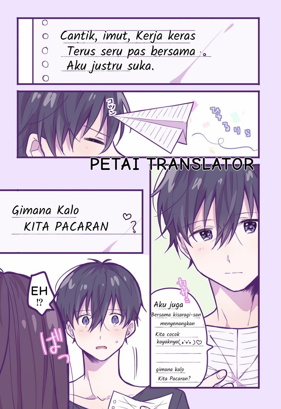 A First-Year High School Boy Whose Hobby Is Cross-Dressing chapter 23 halaman 7