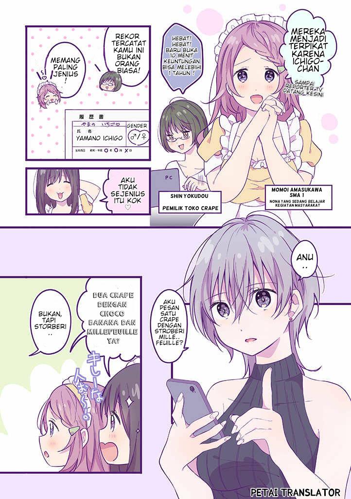 A First-Year High School Boy Whose Hobby Is Cross-Dressing chapter 25 halaman 4