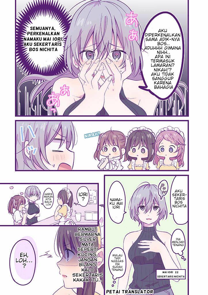 A First-Year High School Boy Whose Hobby Is Cross-Dressing chapter 25 halaman 6