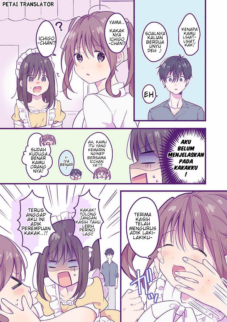 A First-Year High School Boy Whose Hobby Is Cross-Dressing chapter 25 halaman 10