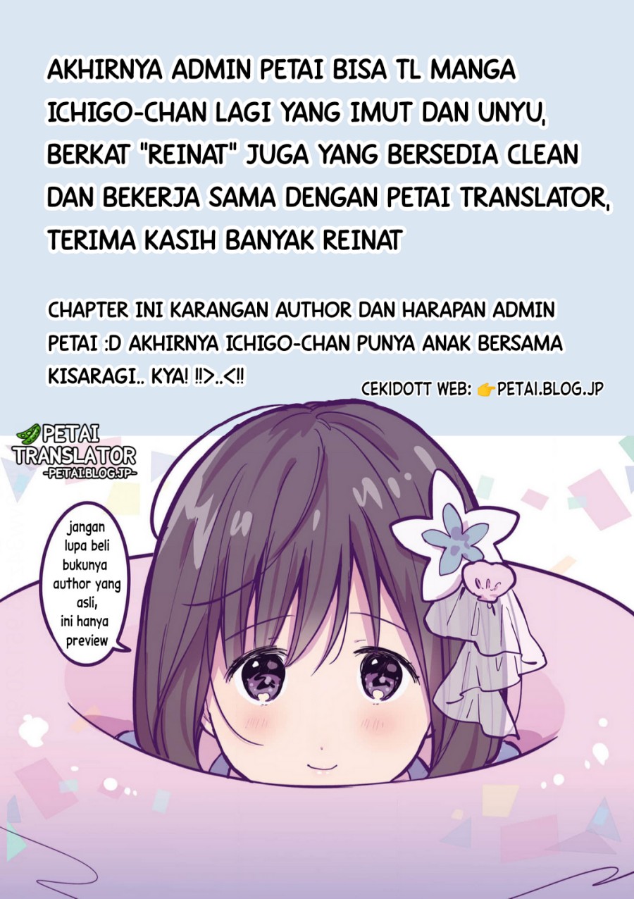 A First-Year High School Boy Whose Hobby Is Cross-Dressing chapter 26 halaman 10