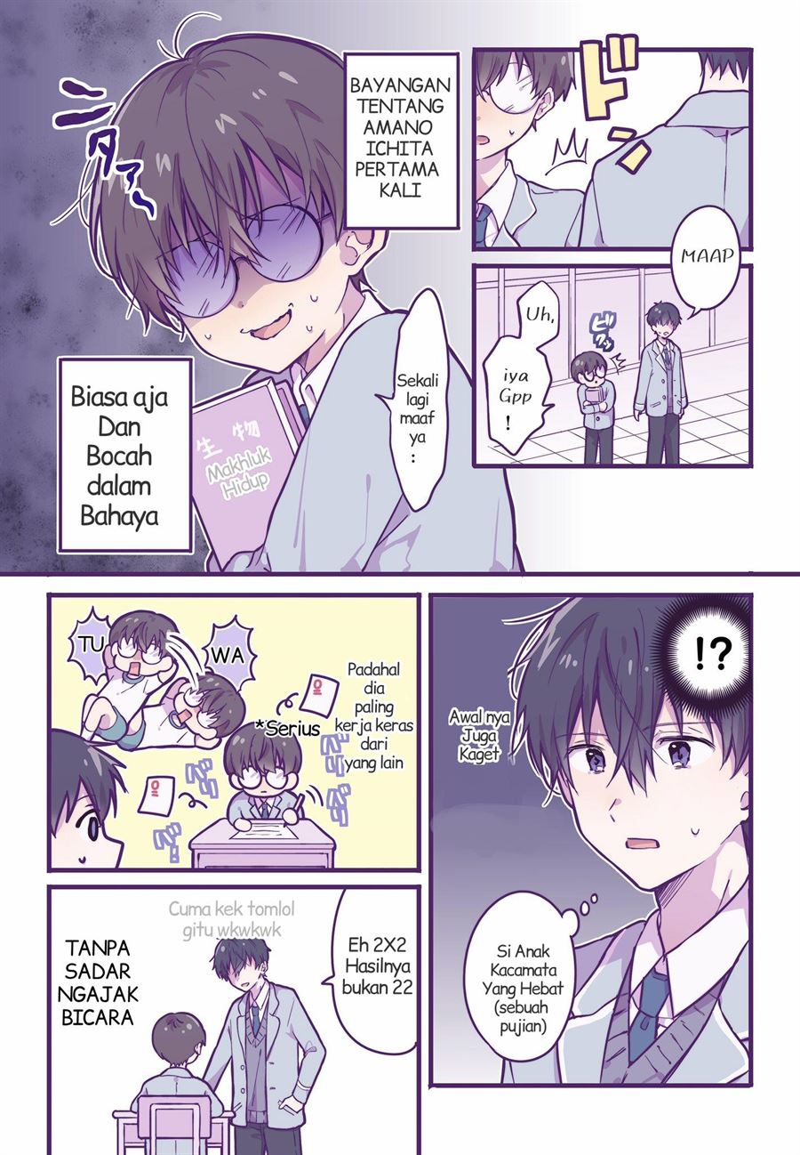 A First-Year High School Boy Whose Hobby Is Cross-Dressing Bab 3 halaman 1