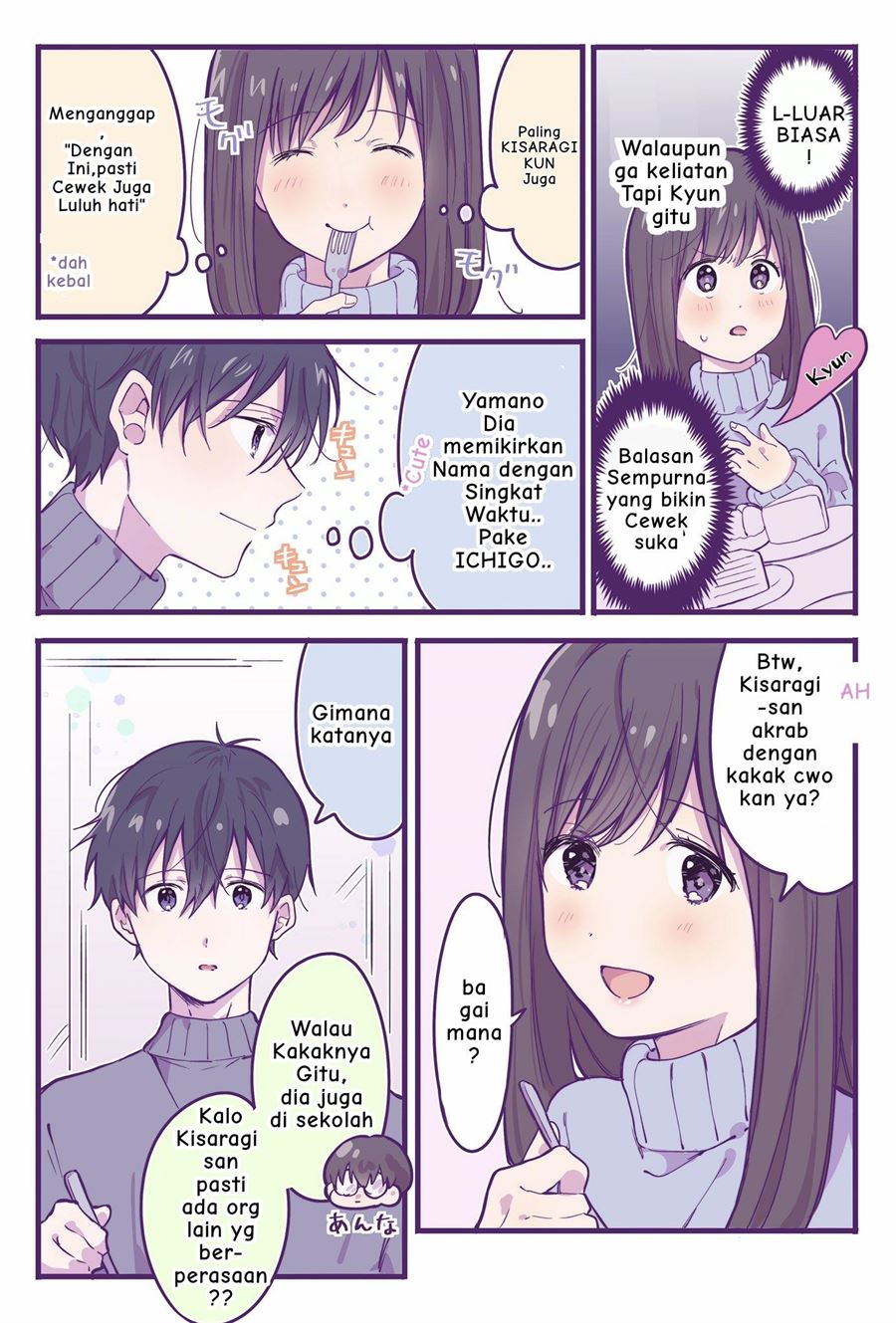 A First-Year High School Boy Whose Hobby Is Cross-Dressing Bab 4 halaman 2