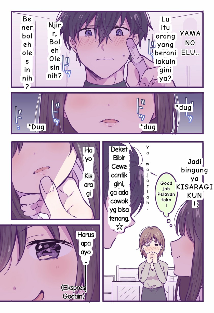 A First-Year High School Boy Whose Hobby Is Cross-Dressing Bab 5.5 halaman 2