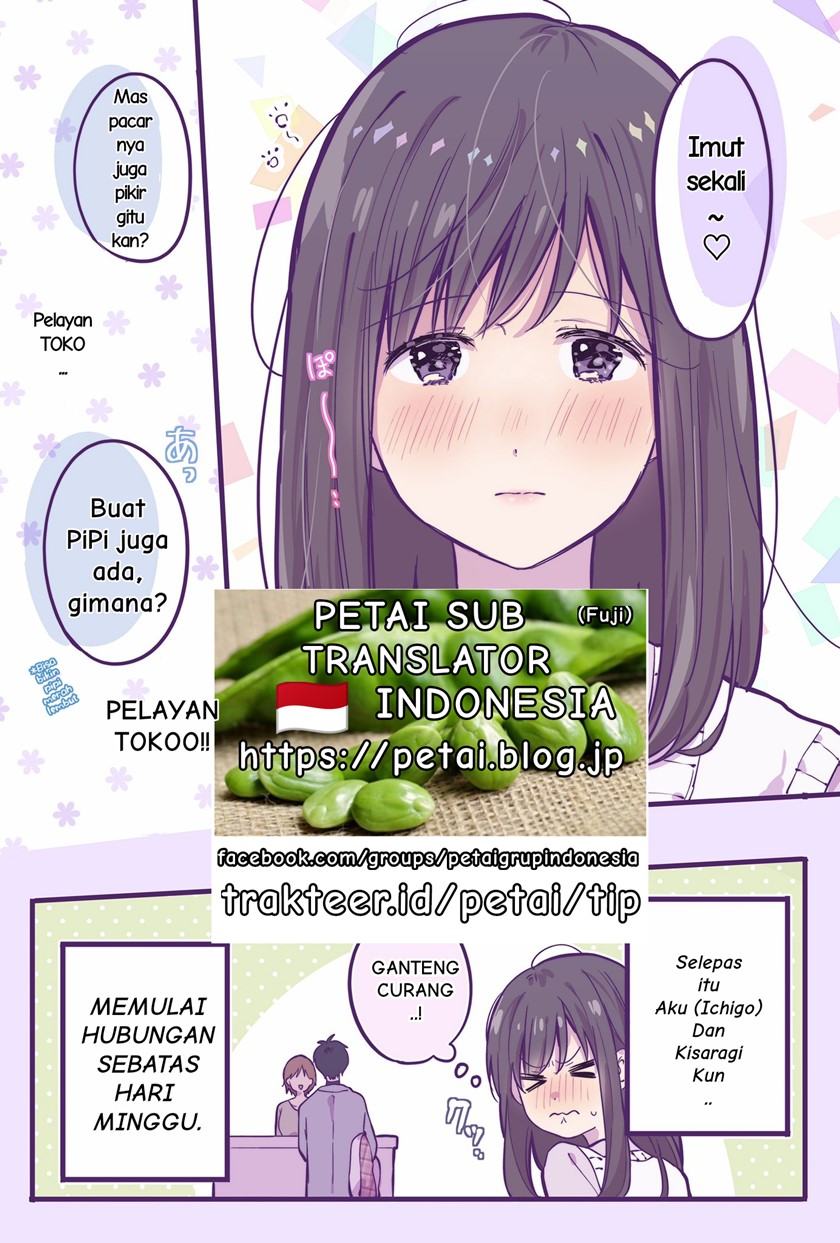A First-Year High School Boy Whose Hobby Is Cross-Dressing Bab 5.5 halaman 5