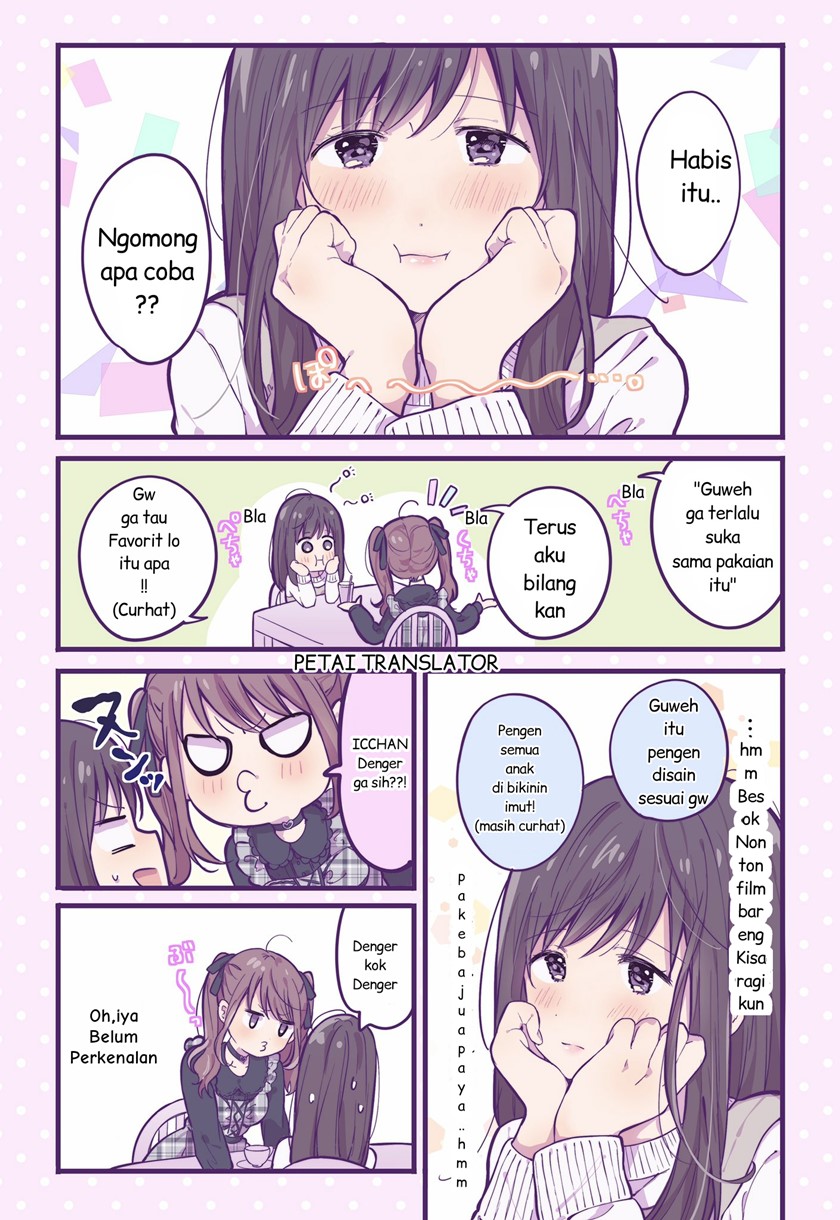 A First-Year High School Boy Whose Hobby Is Cross-Dressing Bab 6 halaman 1