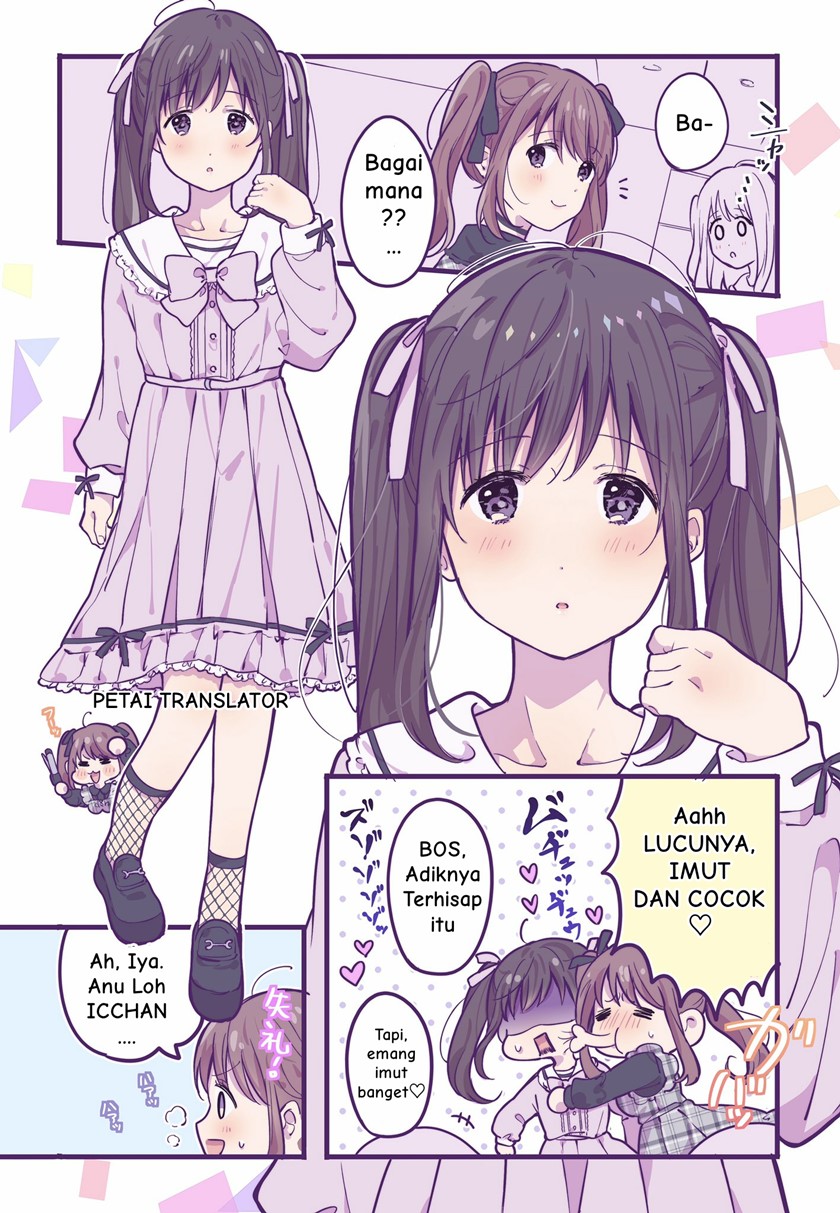 A First-Year High School Boy Whose Hobby Is Cross-Dressing Bab 6 halaman 4
