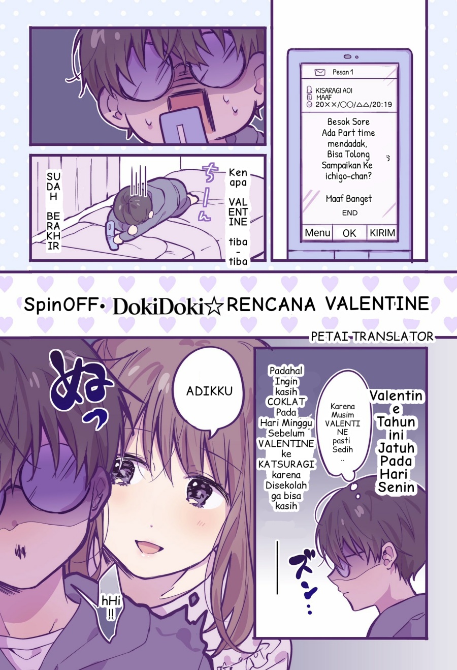 A First-Year High School Boy Whose Hobby Is Cross-Dressing chapter 7 halaman 1