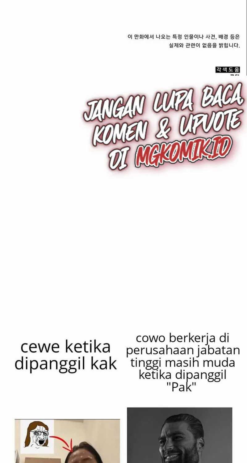 A Genius Writer’s Random Workplace (Genius Artist’s Random Studio) chapter 10 halaman 52