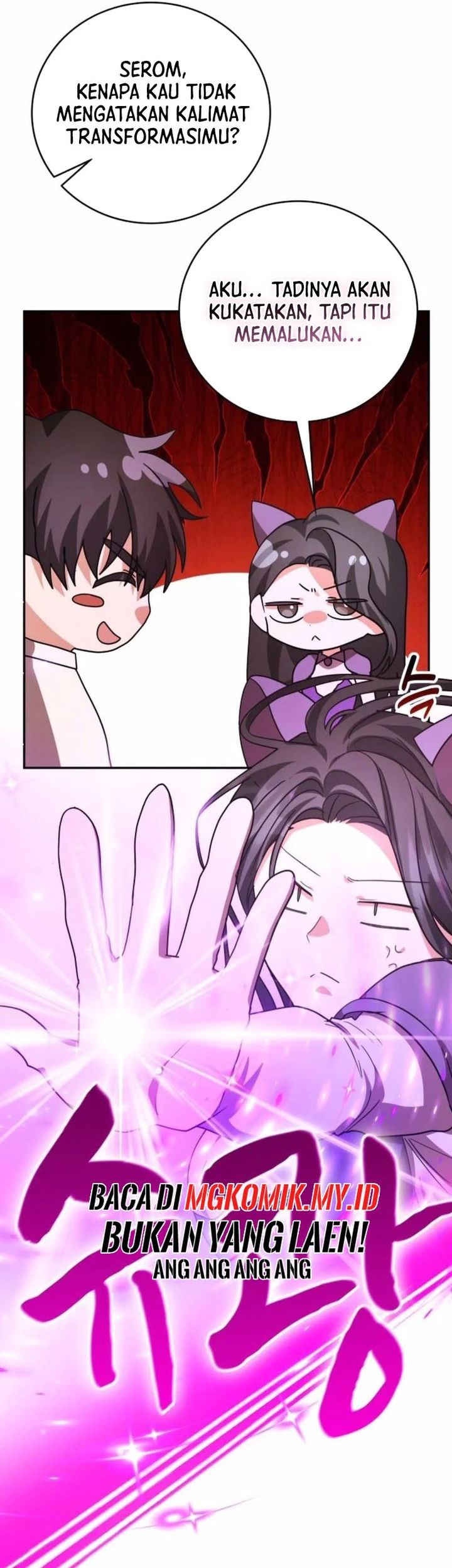 A Genius Writer’s Random Workplace (Genius Artist’s Random Studio) chapter 100 halaman 41