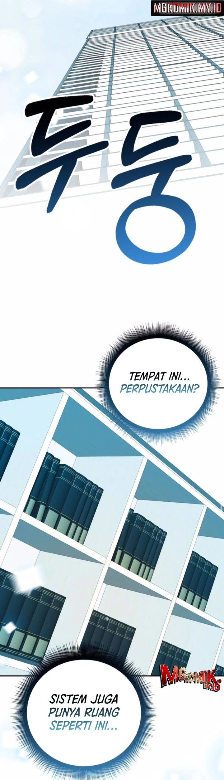A Genius Writer’s Random Workplace (Genius Artist’s Random Studio) chapter 100 halaman 94