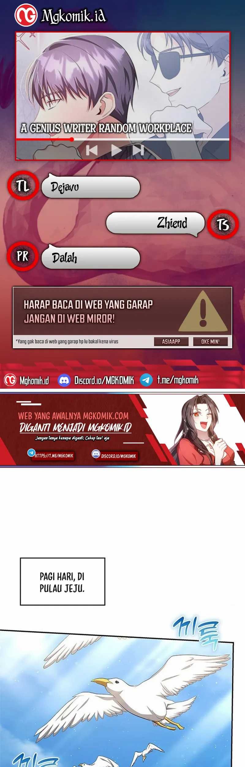 A Genius Writer’s Random Workplace (Genius Artist’s Random Studio) chapter 13 halaman 1