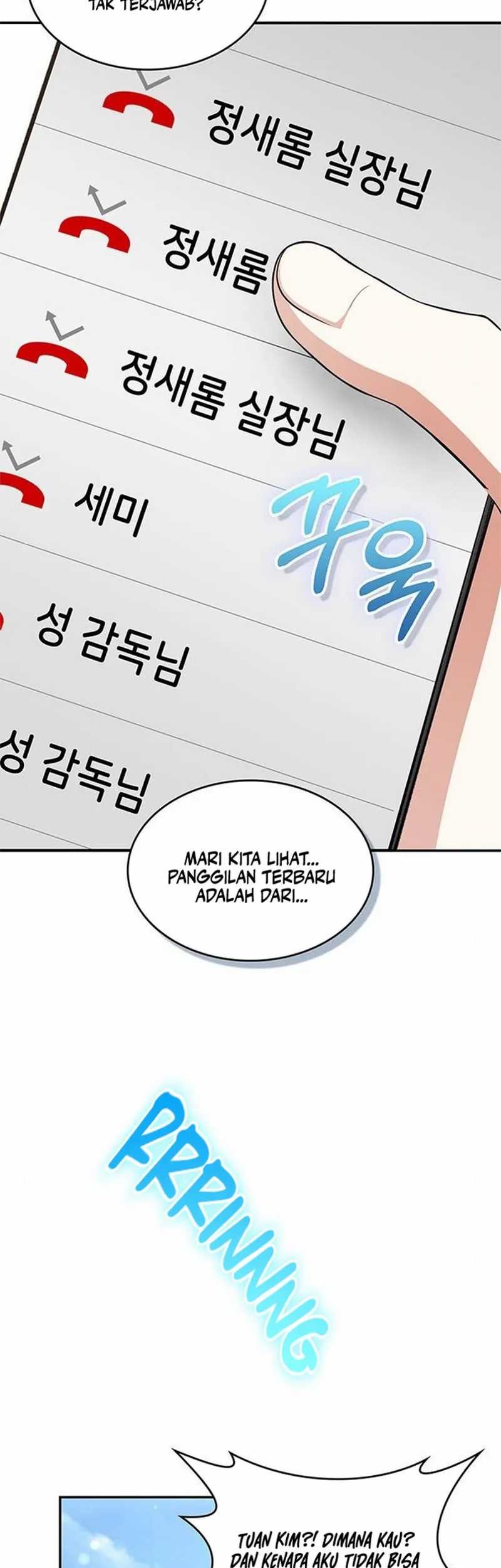 A Genius Writer’s Random Workplace (Genius Artist’s Random Studio) chapter 13 halaman 9