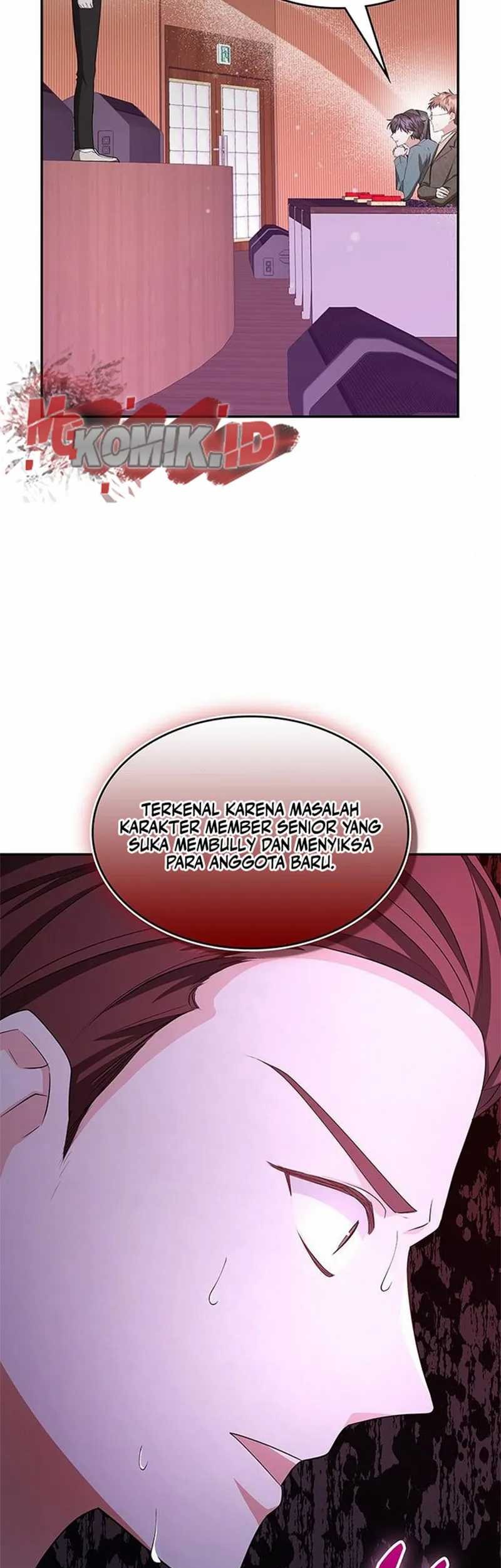 A Genius Writer’s Random Workplace (Genius Artist’s Random Studio) chapter 13 halaman 43