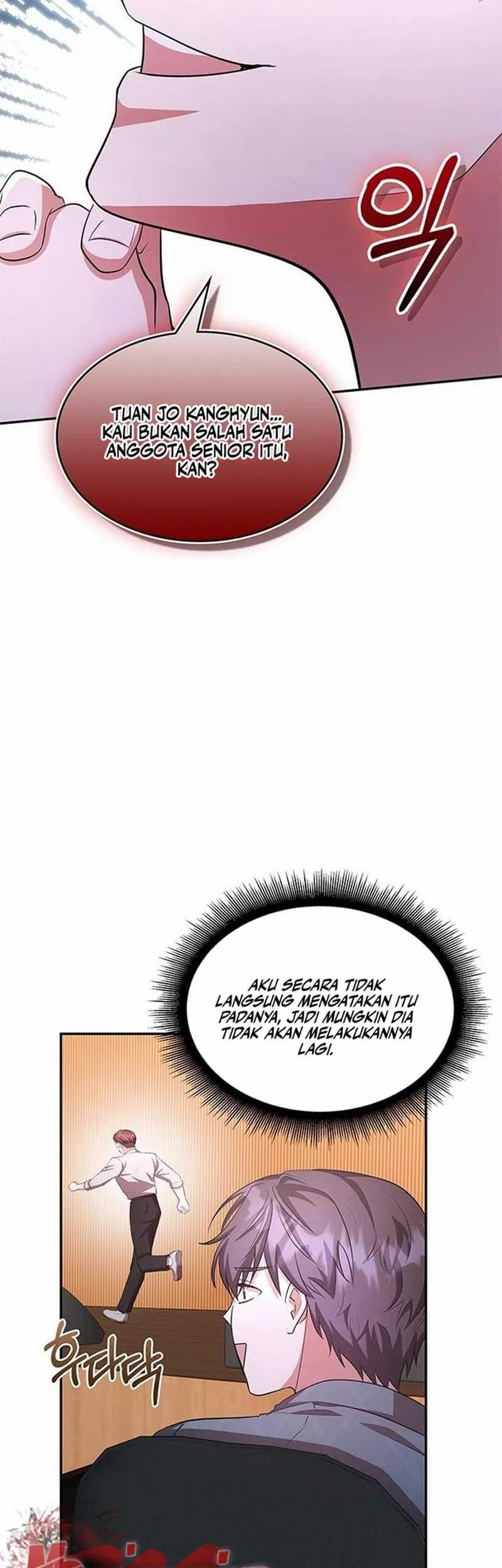 A Genius Writer’s Random Workplace (Genius Artist’s Random Studio) chapter 13 halaman 45