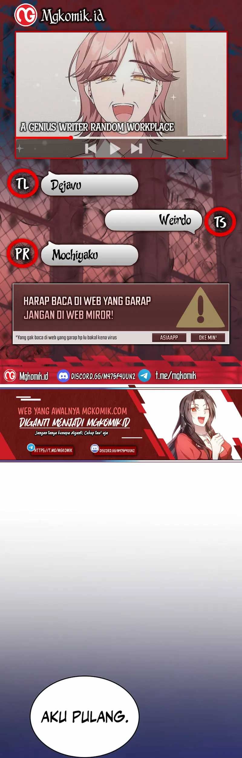 A Genius Writer’s Random Workplace (Genius Artist’s Random Studio) chapter 17 halaman 1
