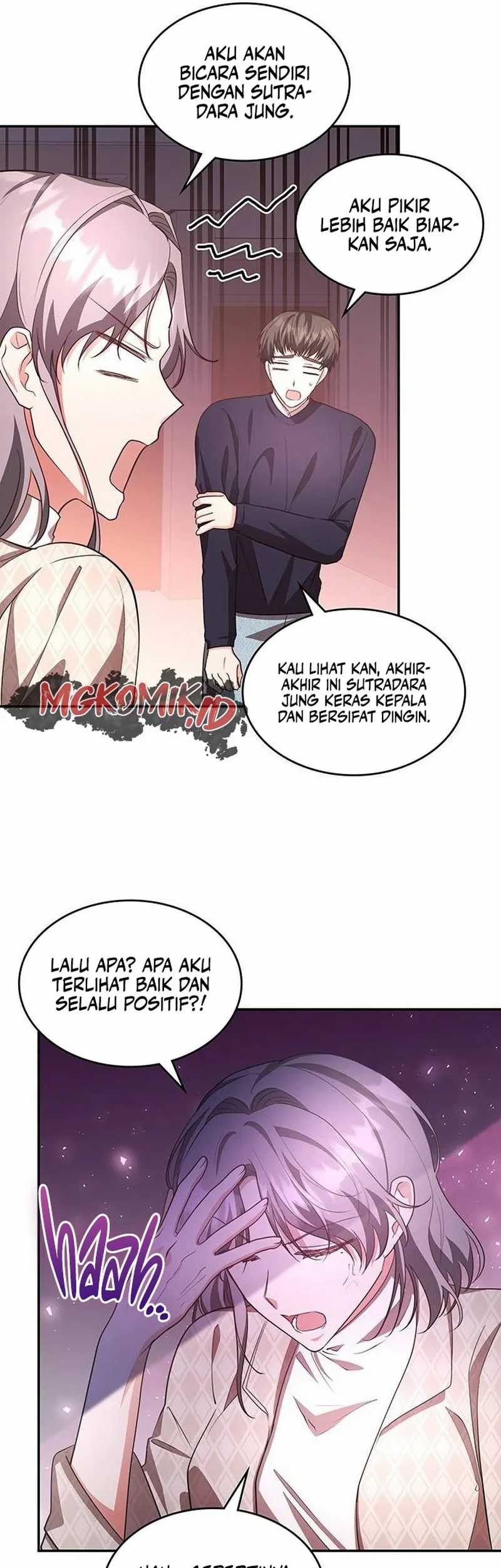 A Genius Writer’s Random Workplace (Genius Artist’s Random Studio) chapter 17 halaman 51