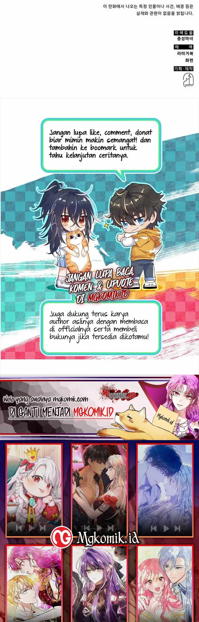 A Genius Writer’s Random Workplace (Genius Artist’s Random Studio) chapter 21 halaman 59