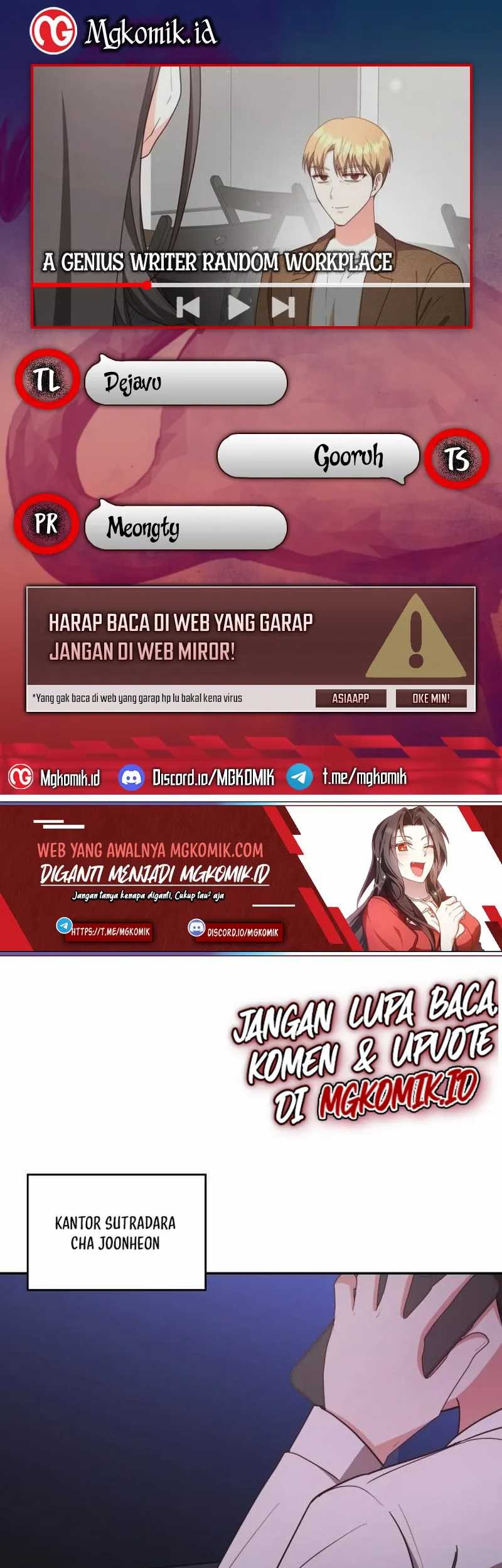 A Genius Writer’s Random Workplace (Genius Artist’s Random Studio) chapter 25 halaman 1